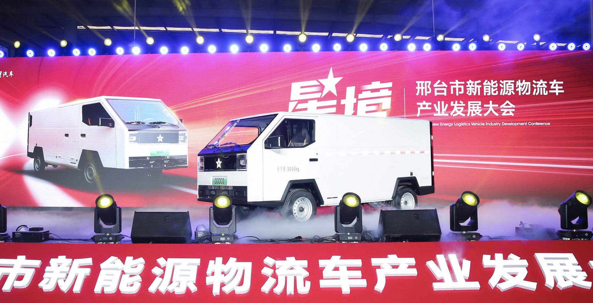 yp街机·电子游戏(中国)最新官网