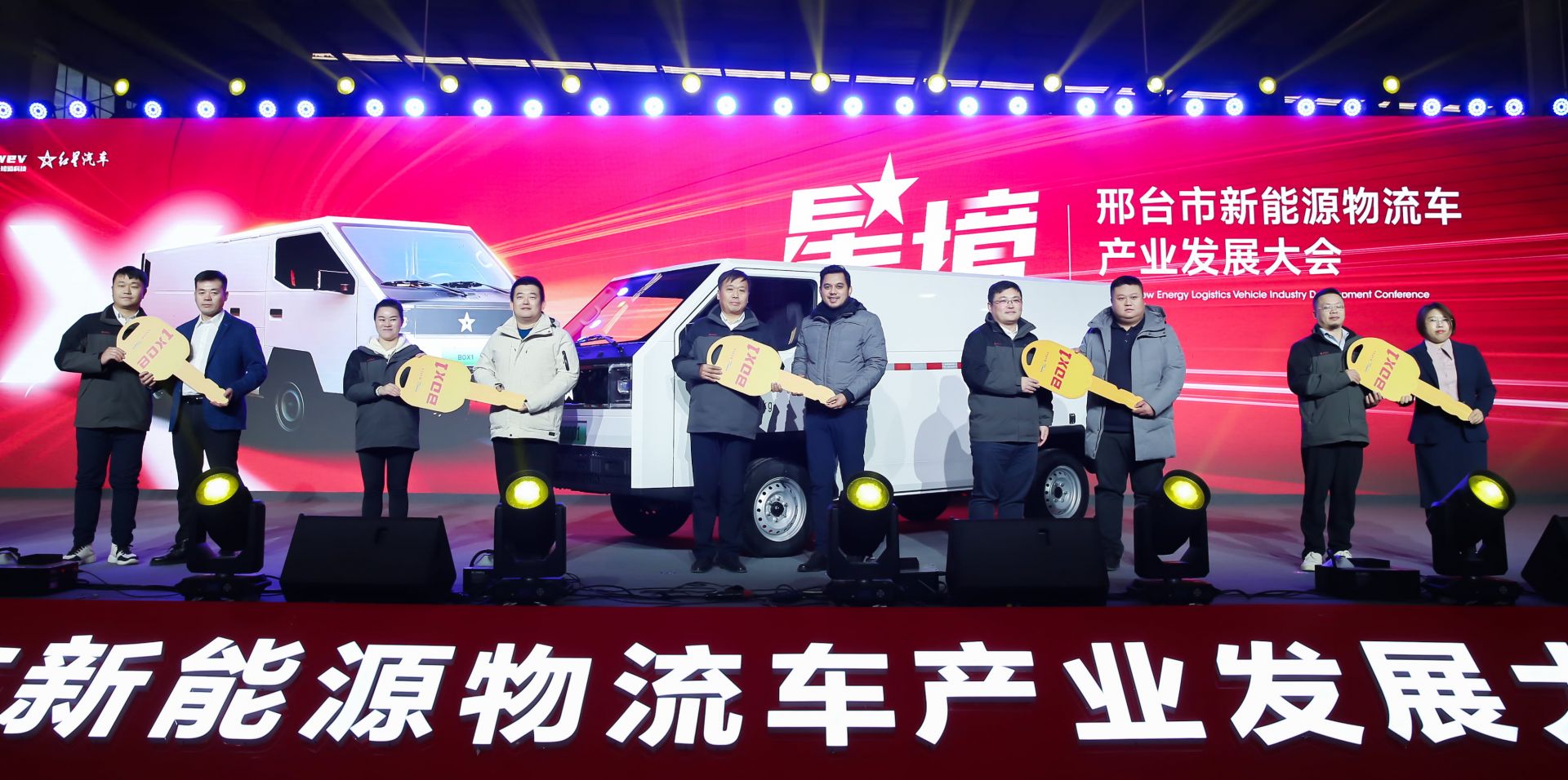 yp街机·电子游戏(中国)最新官网