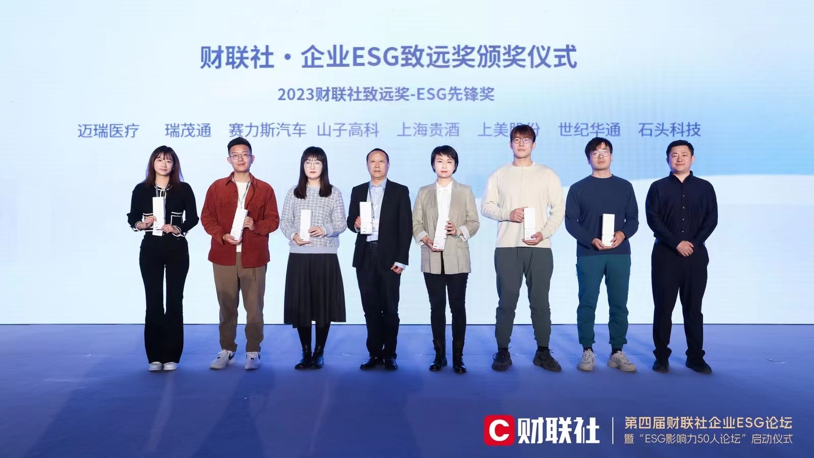 yp街机·电子游戏(中国)最新官网