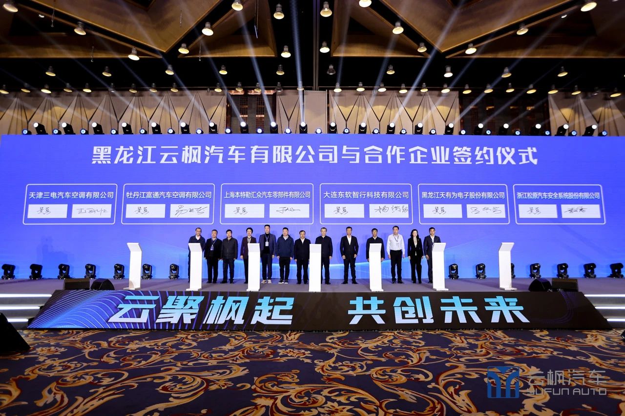 yp街机·电子游戏(中国)最新官网