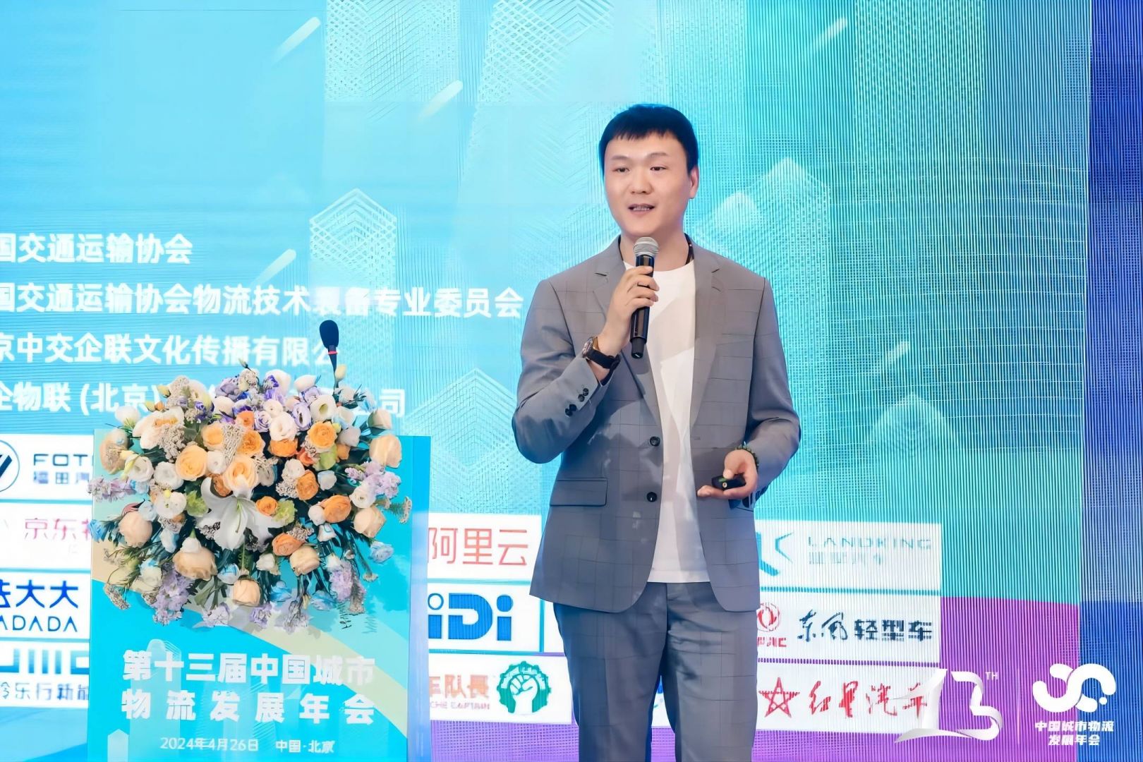 yp街机·电子游戏(中国)最新官网