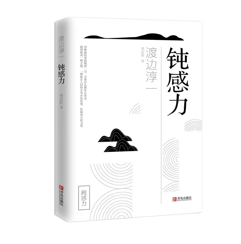 yp街机·电子游戏(中国)最新官网