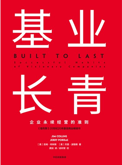 yp街机·电子游戏(中国)最新官网