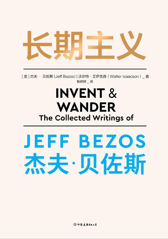 yp街机·电子游戏(中国)最新官网