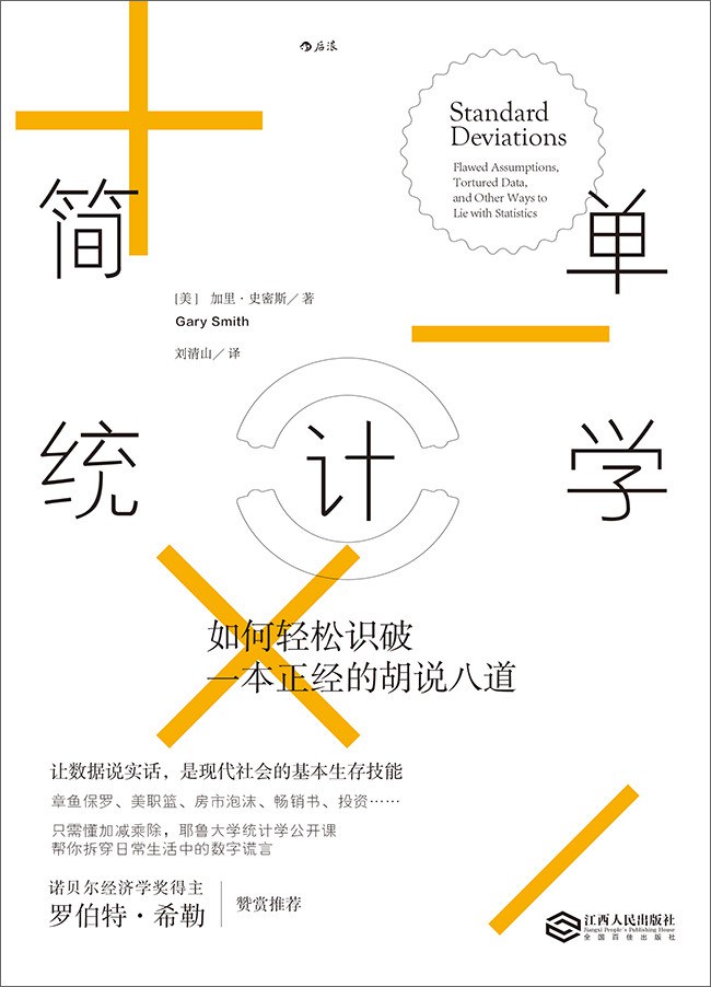 yp街机·电子游戏(中国)最新官网