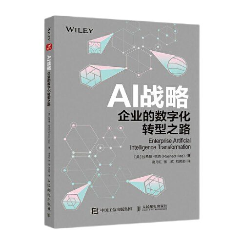 yp街机·电子游戏(中国)最新官网
