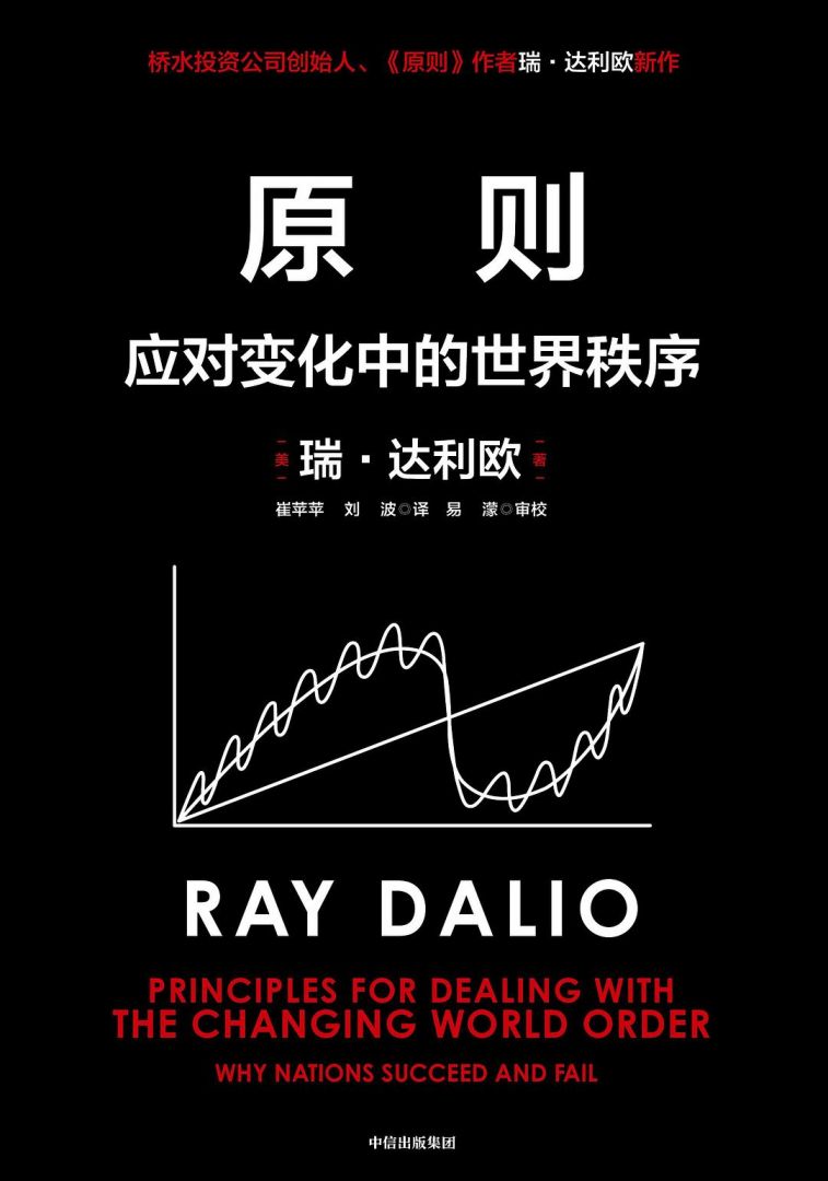 yp街机·电子游戏(中国)最新官网