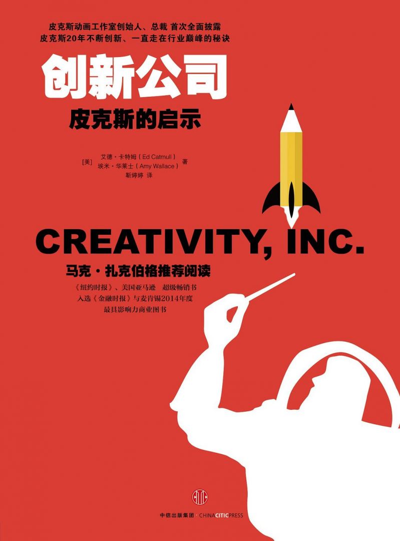 yp街机·电子游戏(中国)最新官网
