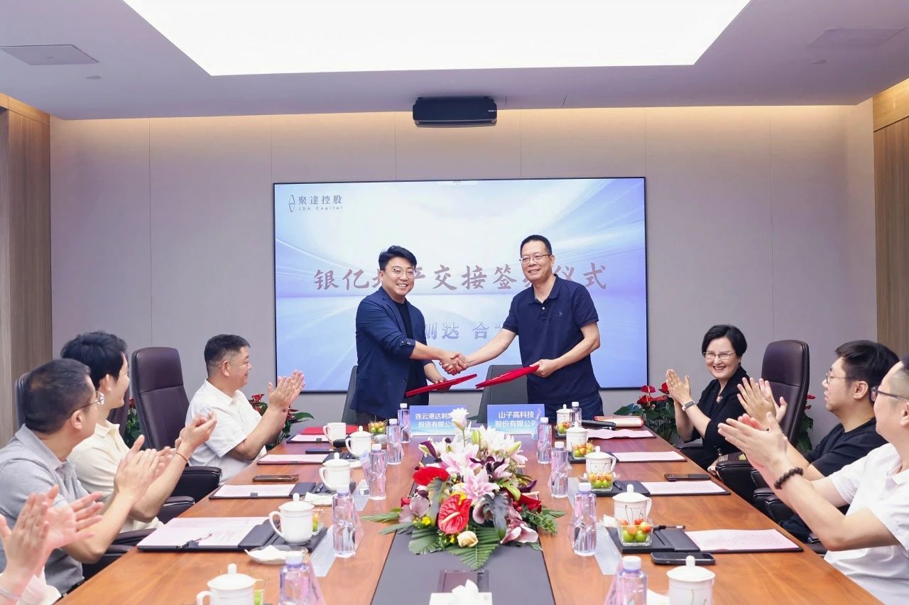 yp街机·电子游戏(中国)最新官网