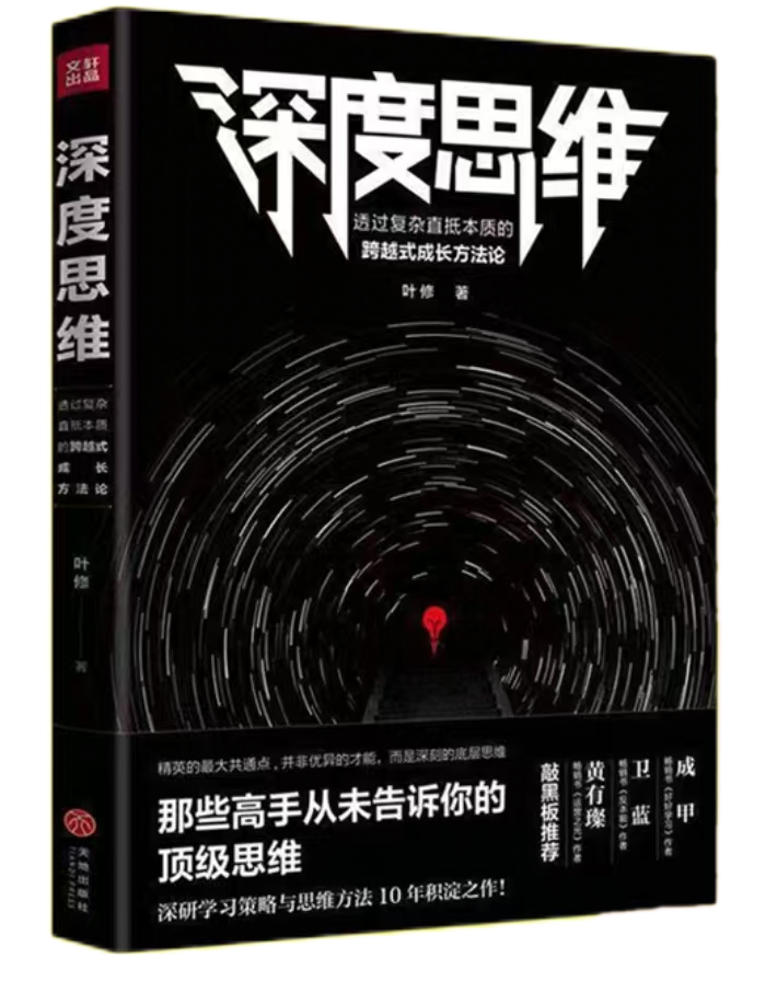 yp街机·电子游戏(中国)最新官网