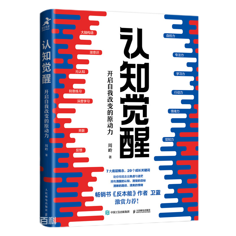 yp街机·电子游戏(中国)最新官网