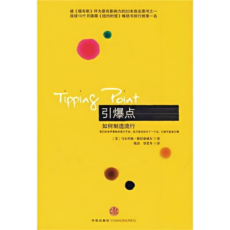 yp街机·电子游戏(中国)最新官网