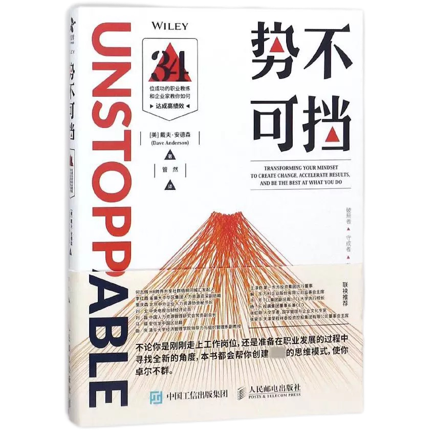 yp街机·电子游戏(中国)最新官网