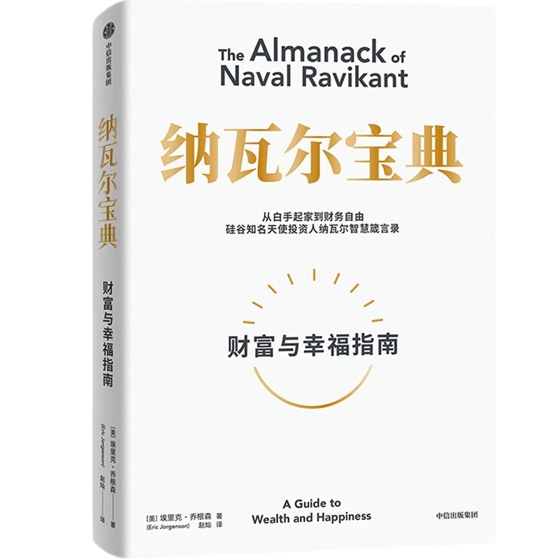 yp街机·电子游戏(中国)最新官网