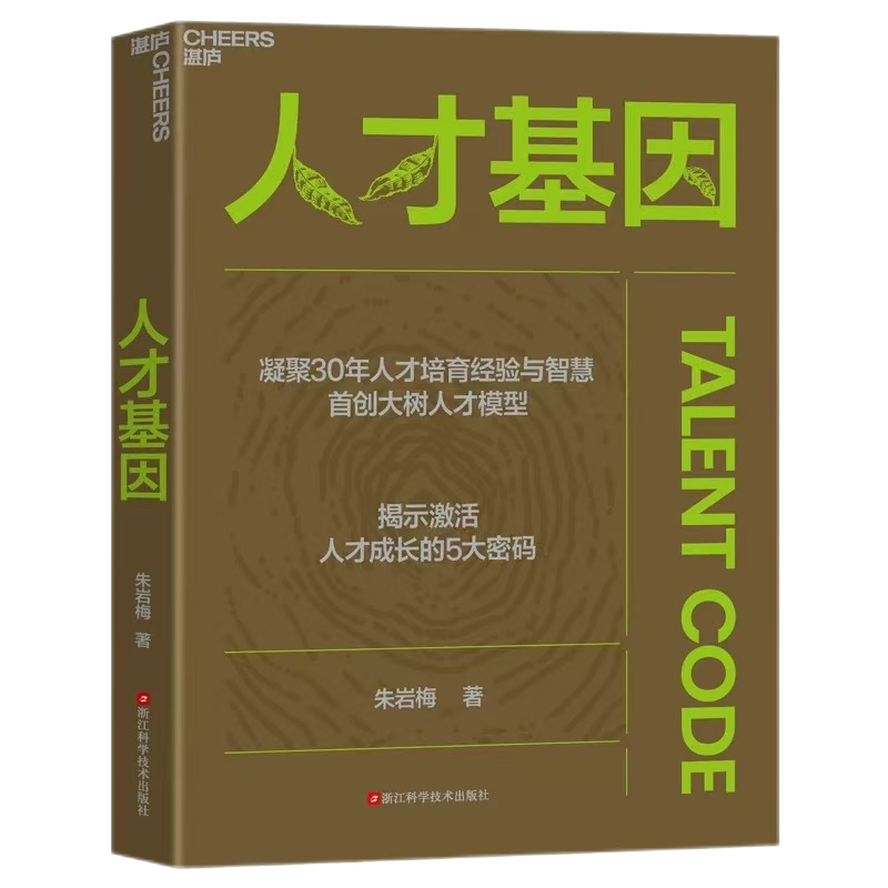 yp街机·电子游戏(中国)最新官网