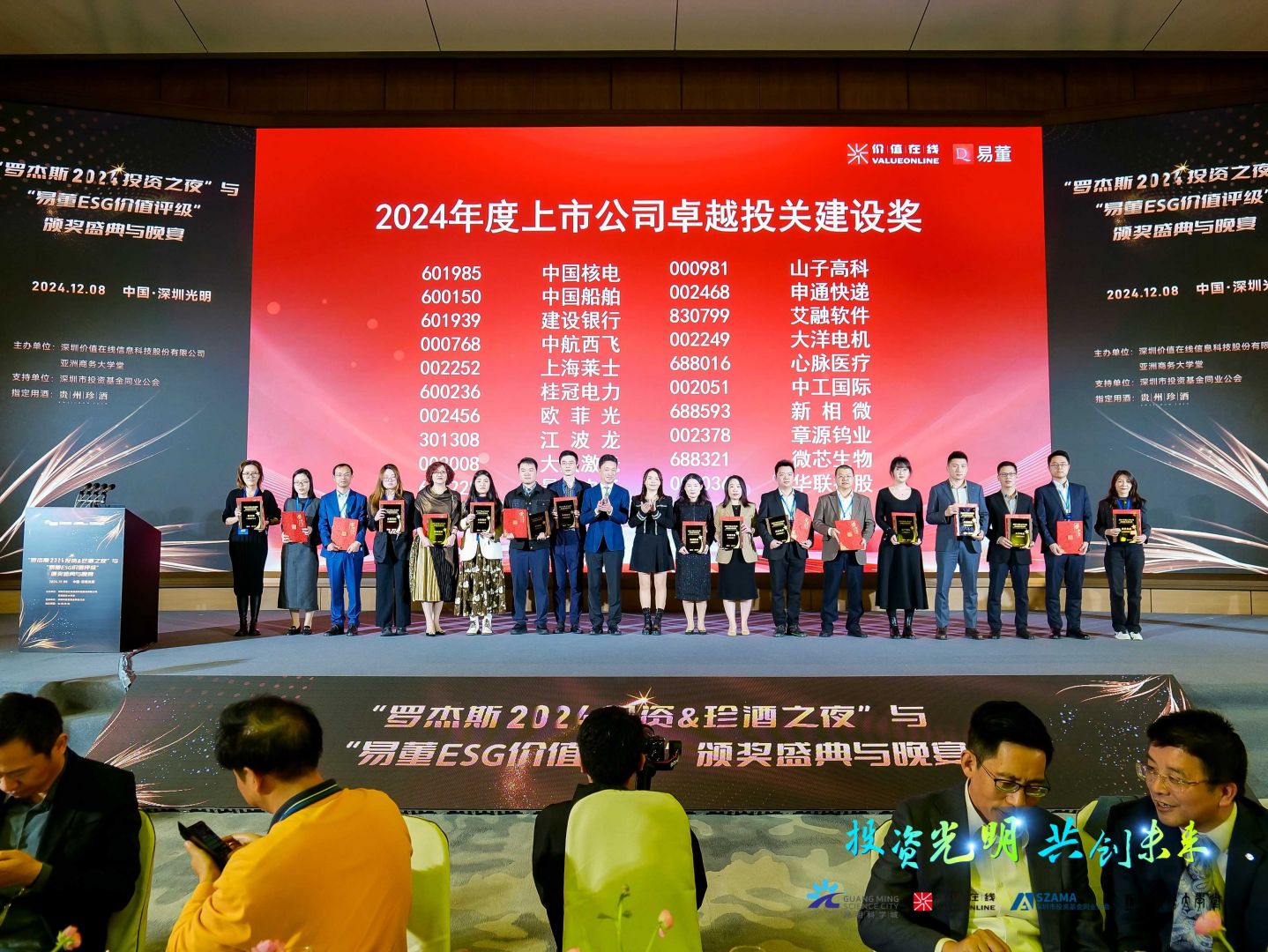 yp街机·电子游戏(中国)最新官网