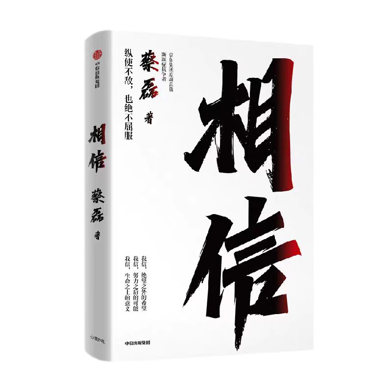 yp街机·电子游戏(中国)最新官网