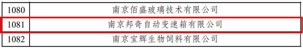 yp街机·电子游戏(中国)最新官网