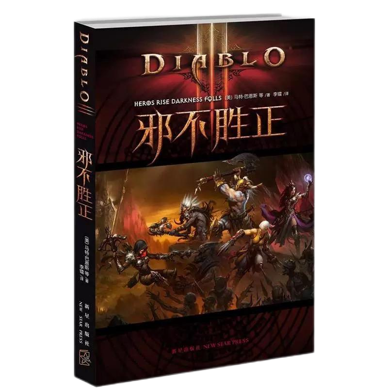 yp街机·电子游戏(中国)最新官网