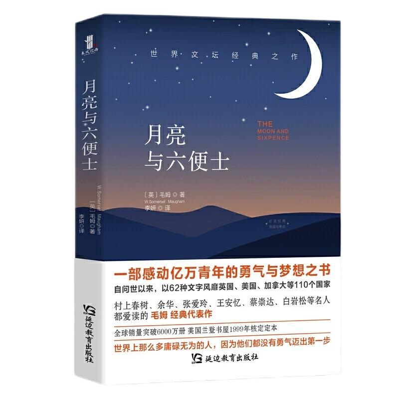 yp街机·电子游戏(中国)最新官网
