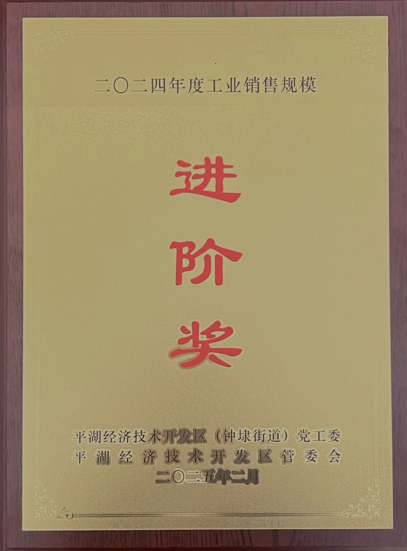 yp街机·电子游戏(中国)最新官网
