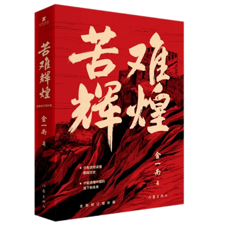 yp街机·电子游戏(中国)最新官网