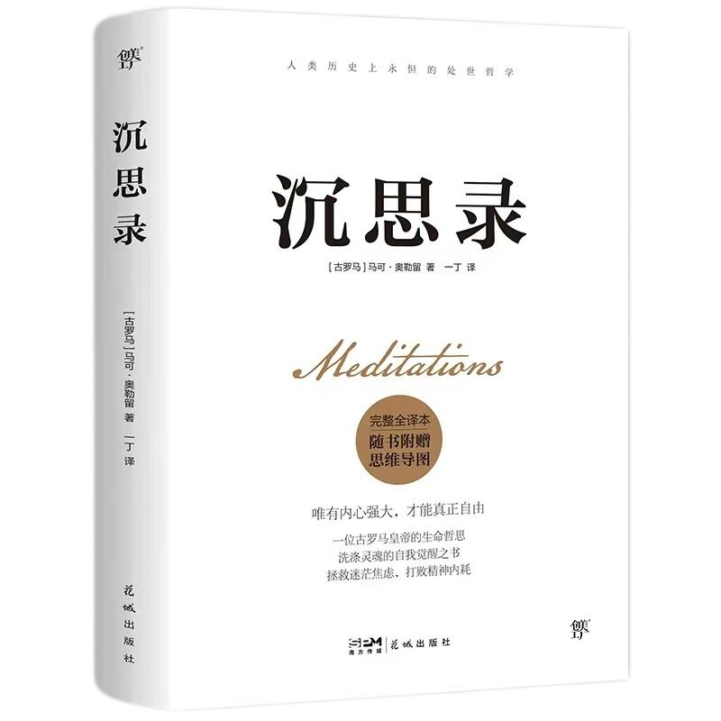 yp街机·电子游戏(中国)最新官网