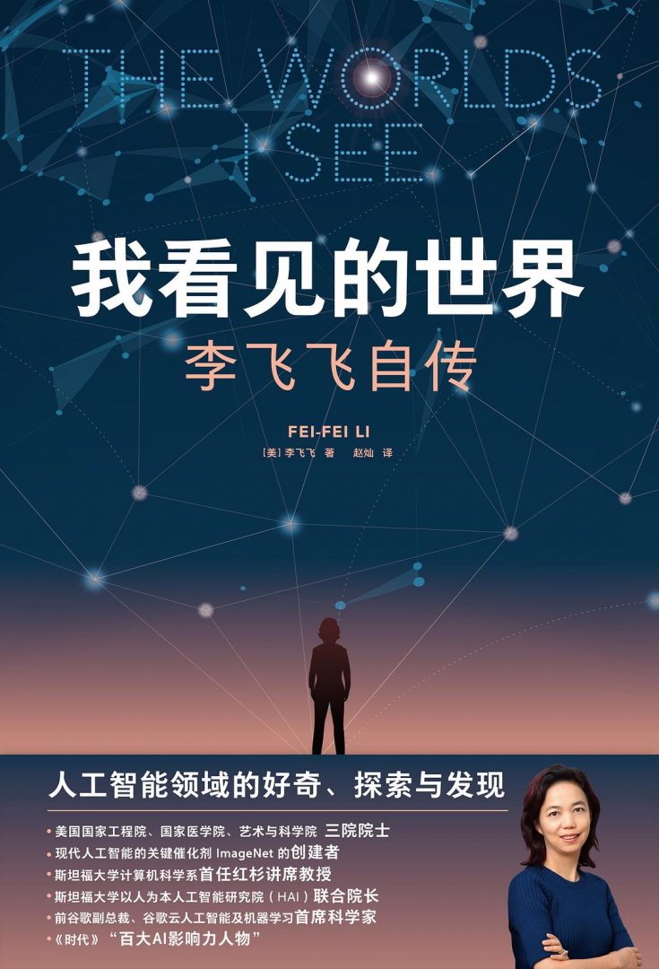 yp街机·电子游戏(中国)最新官网