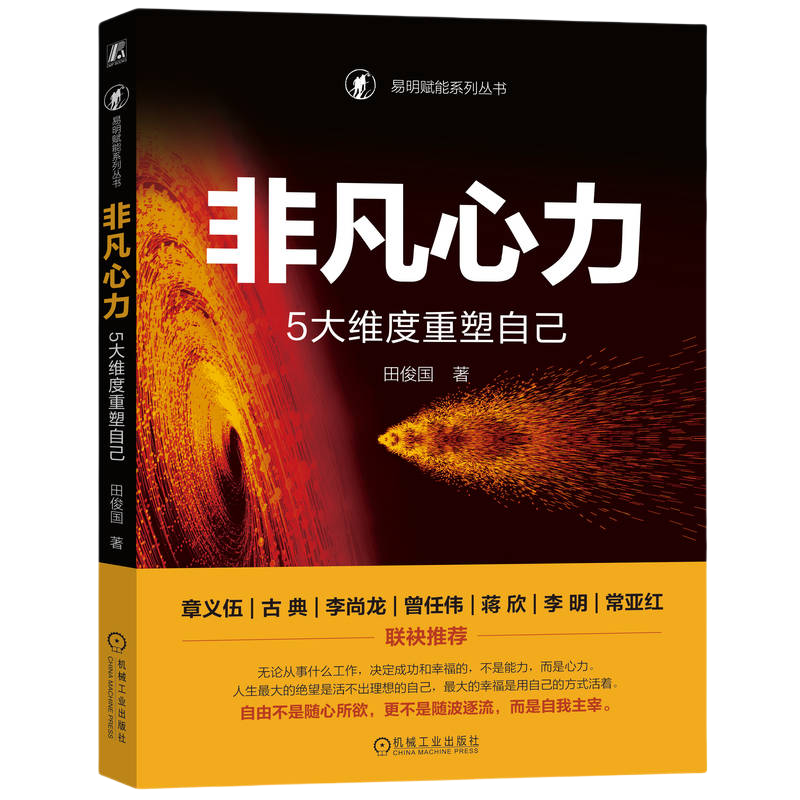 yp街机·电子游戏(中国)最新官网