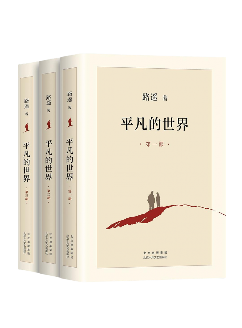 yp街机·电子游戏(中国)最新官网
