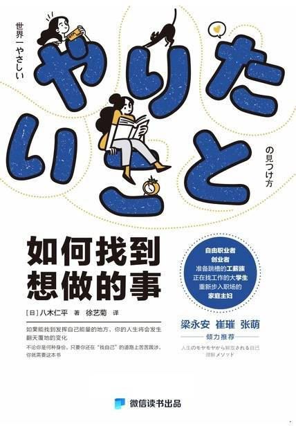 yp街机·电子游戏(中国)最新官网