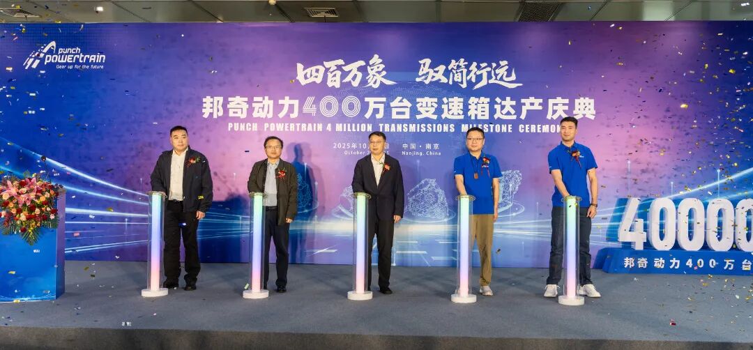 yp街机·电子游戏(中国)最新官网