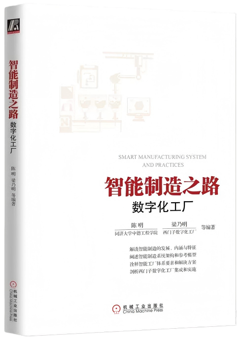 yp街机·电子游戏(中国)最新官网