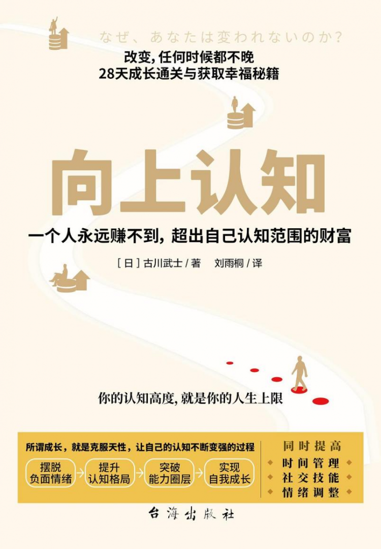 yp街机·电子游戏(中国)最新官网